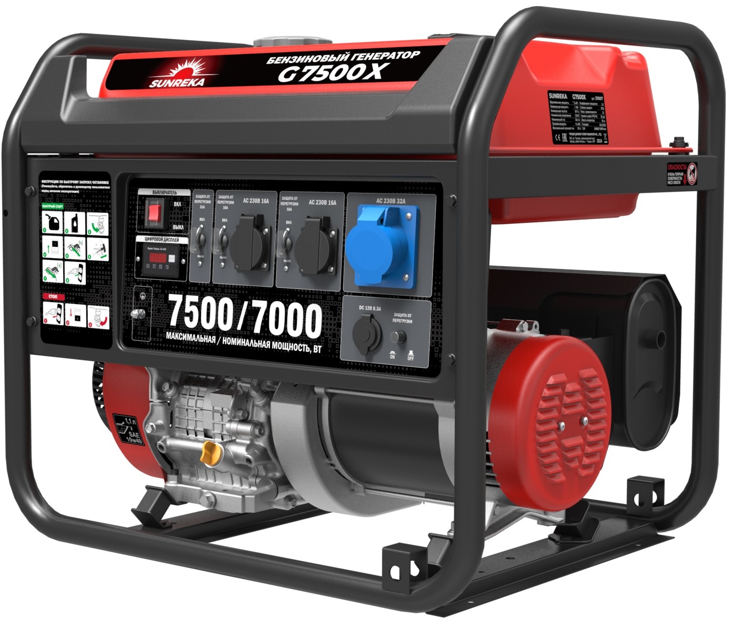 gasoline-generator-sunreka-g7500x-front-angled-view
