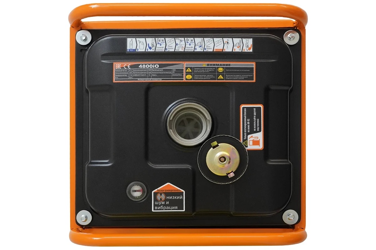 generator-lifan-4800io-00-00159662-vid-pryamoj-speredi