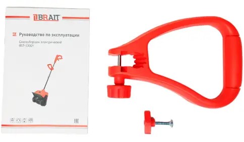 snegouborchnik-brait-bst1300y-ruchka-sleva