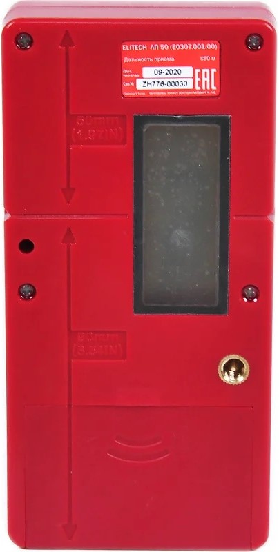 elitech-laser-level-detector-lp-50-back