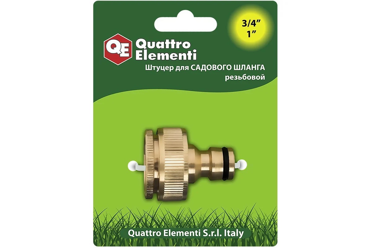 shtucer-dlya-shlanga-vnutrennyaya-rezba-3-4-i-1-quattro-elementi-246-364-vid-sboku