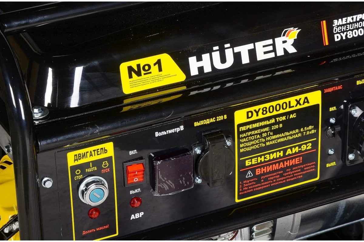 generator-huter-dy8000lxa-panel-upravleniya