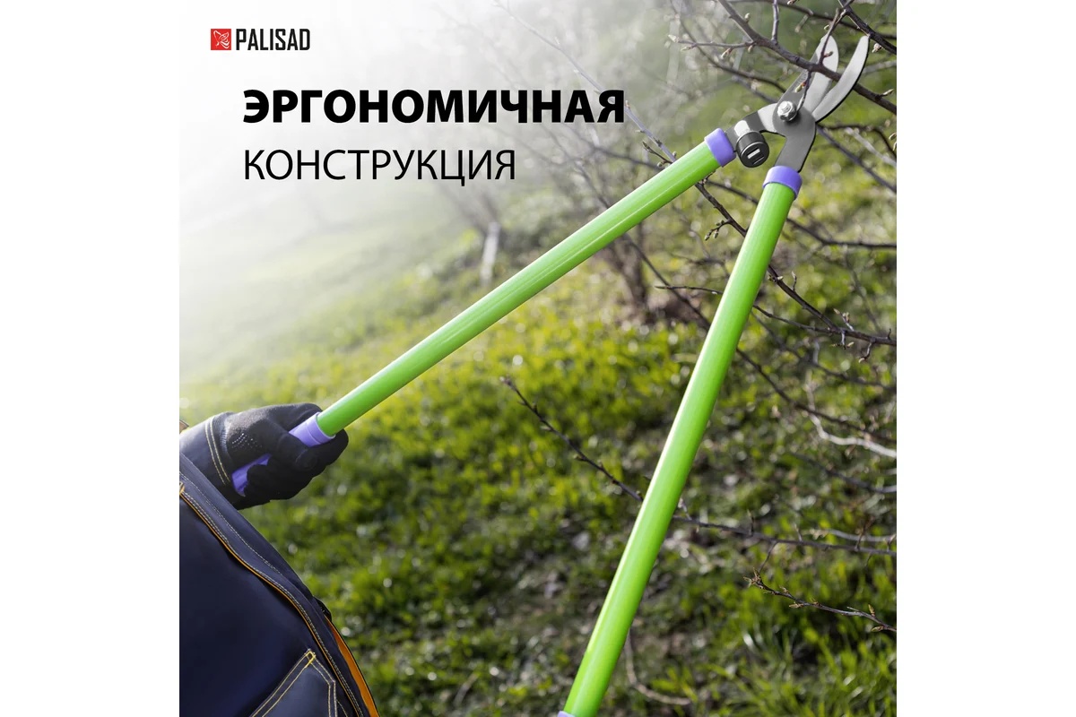 suchkorez-700mm-palisad-60521-detal-9