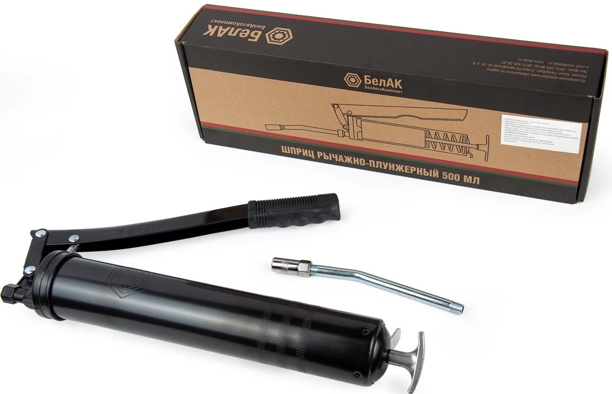 lever-grease-gun-belauto-500ml-premium-box