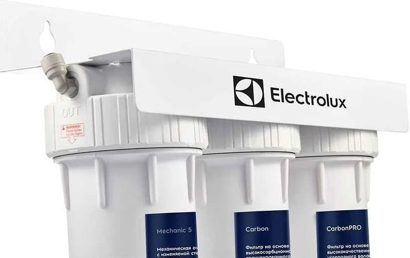 water-filter-electrolux-aquamodule-universal-side-angle-view