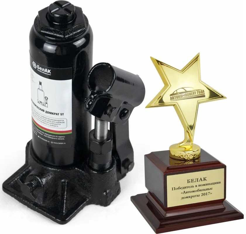 hydraulic-bottle-jack-belak-5t-with-case-front
