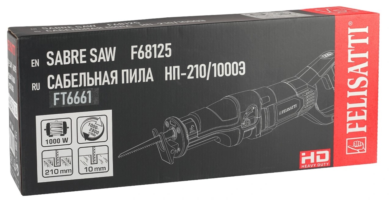 reciprocating-saw-felisatti-ft6661-1000w-package