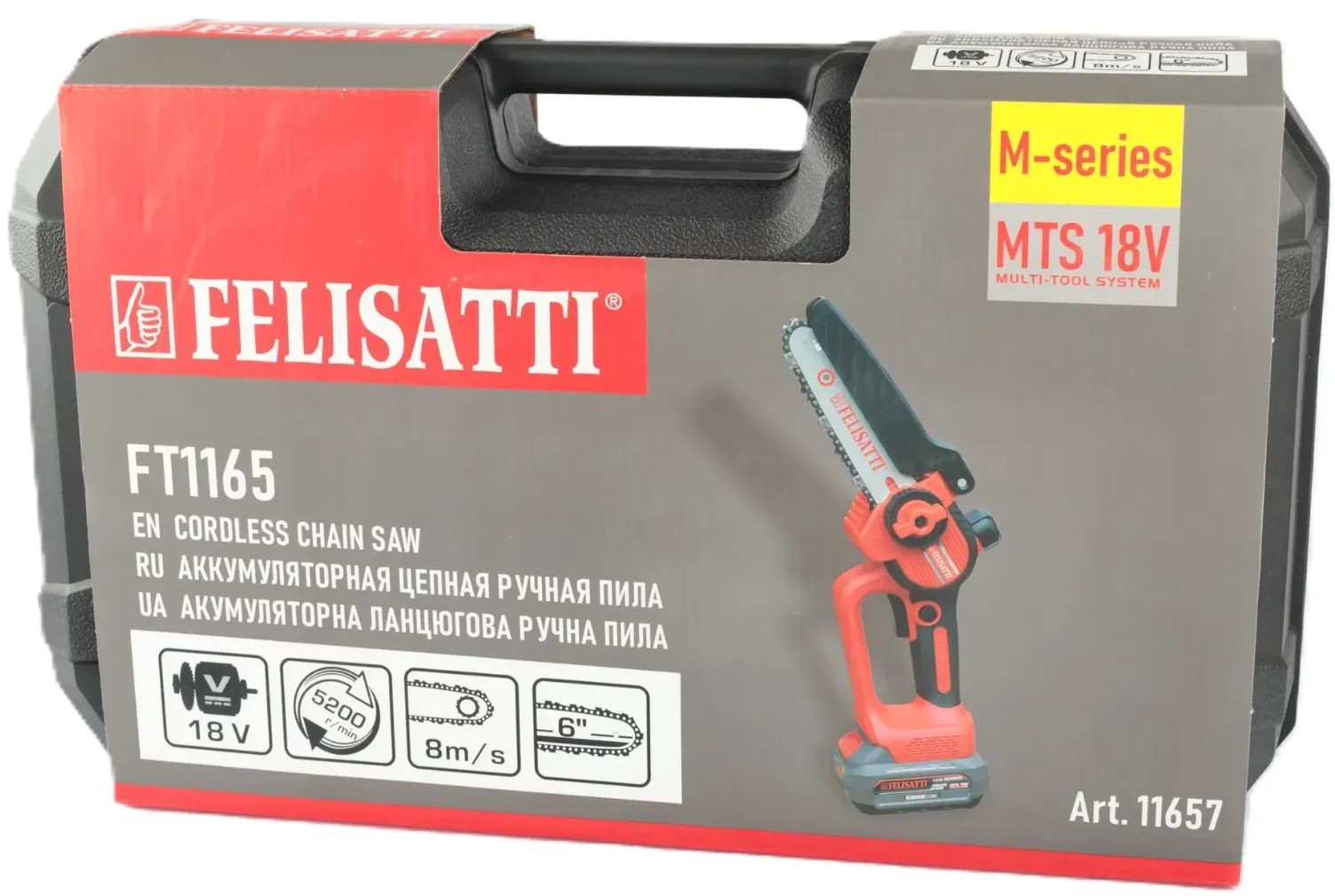 cordless-chain-saw-felisatti-ft1165-packaging