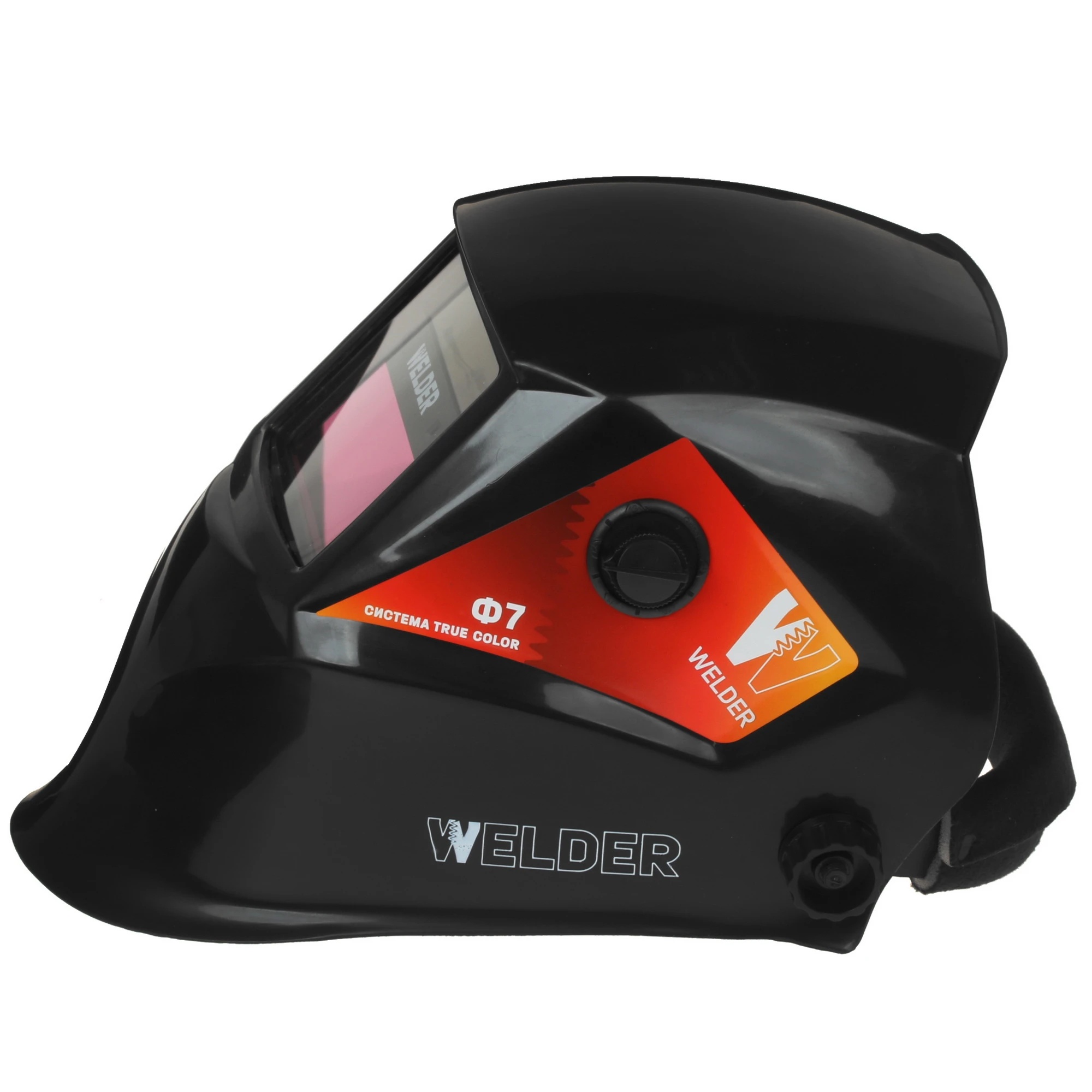 maska-svarshchika-welder-ultra-f7-khameleon-93x43mm-din-4-9-13-vid-sboku