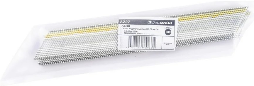 foxweld-aero-da-finish-nails-32mm-packaging