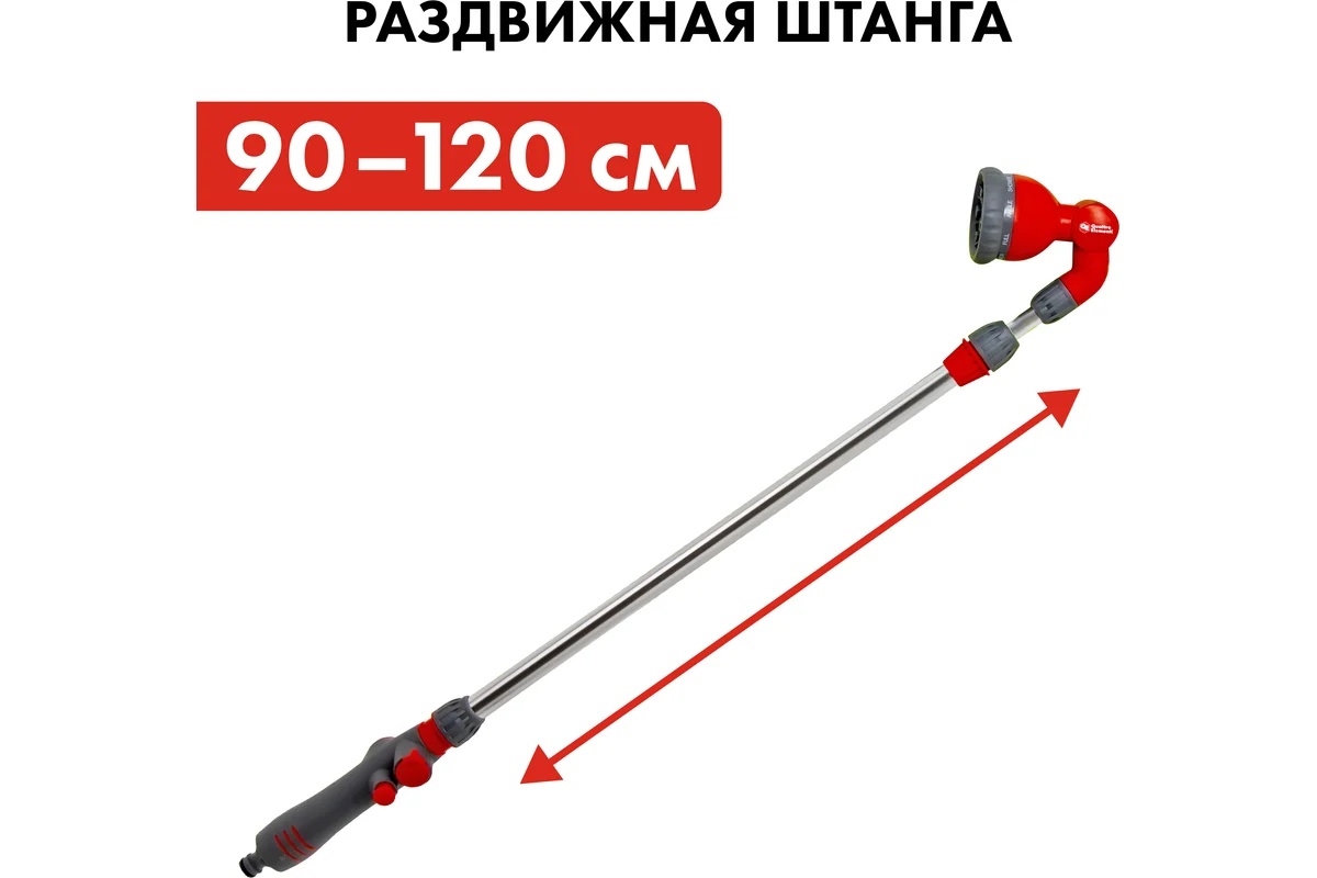 pistolet-polivochnyy-teleskop-shtanga-quattro-elementi-241-338-shtanga-teleskop-tolshina