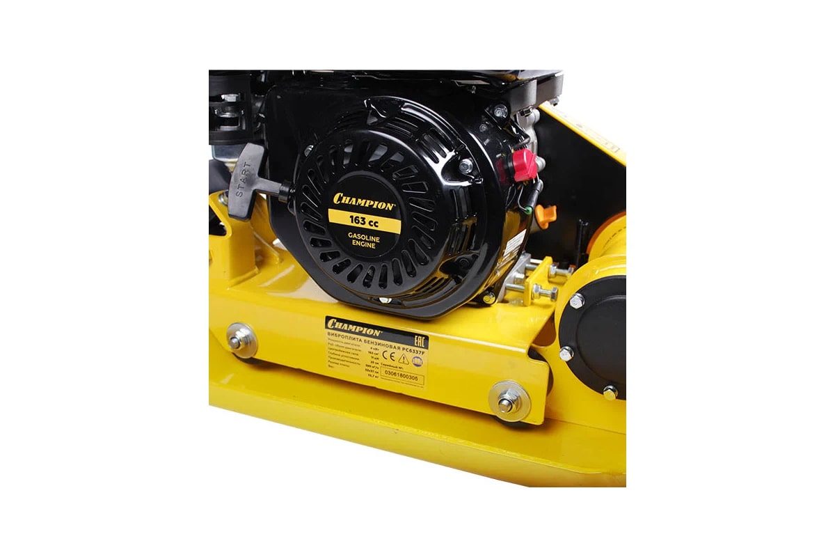 champion-pc6337f-overview-photo4.jpg