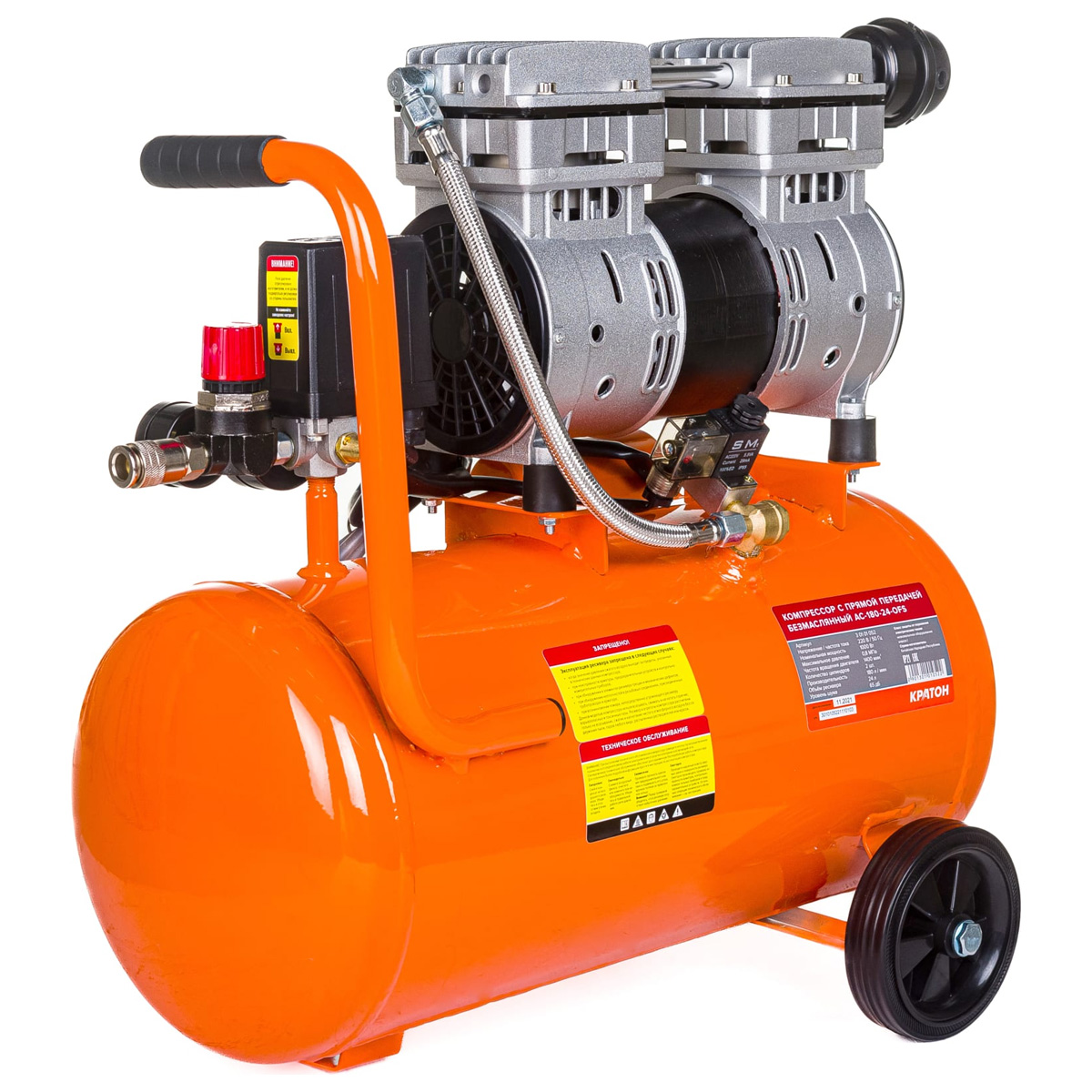 kompressor-elektricheskij-s-pryamoj-peredachej-bezmasyanyj-kraton-as-180-24-ofs-cherepovets-vologda-vse-instrumenty-5