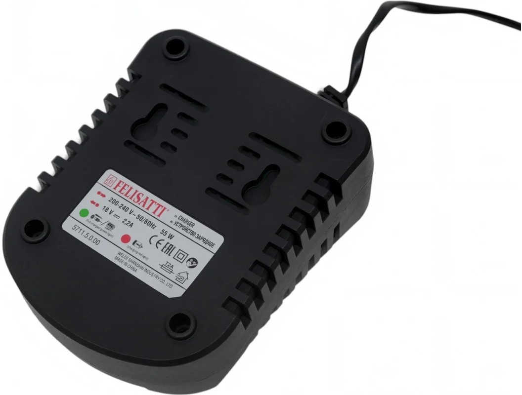 ustroistvo-zaryadnoe-felisatti-zu-22a-l3-18v-li-ion-back
