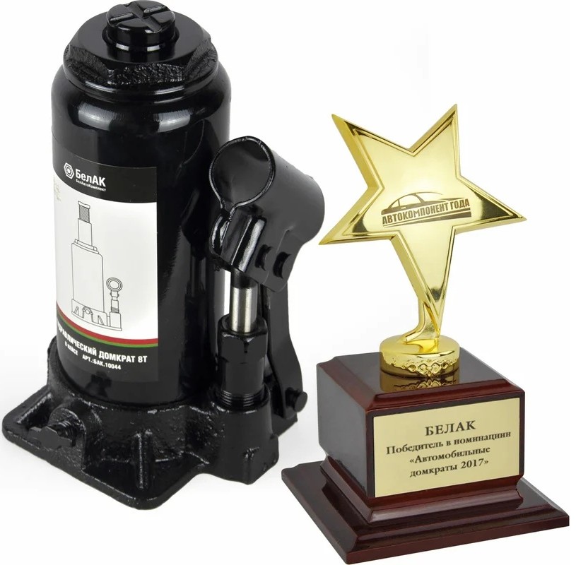 hydraulic-bottle-jack-belak-8t-with-case-award