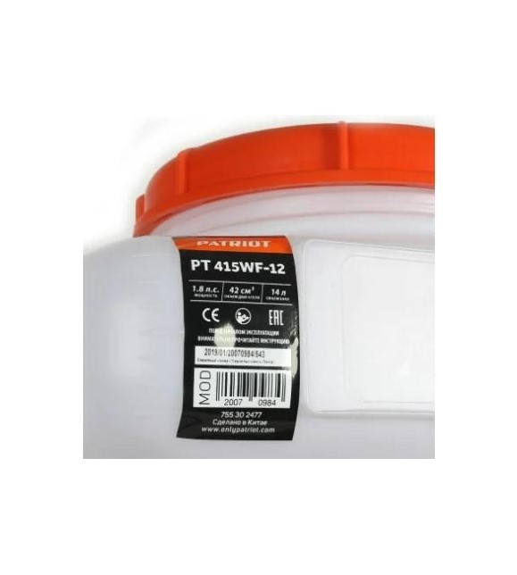 opryskivatel-rancevyy-patriot-pt-415-wf-12-nasadka