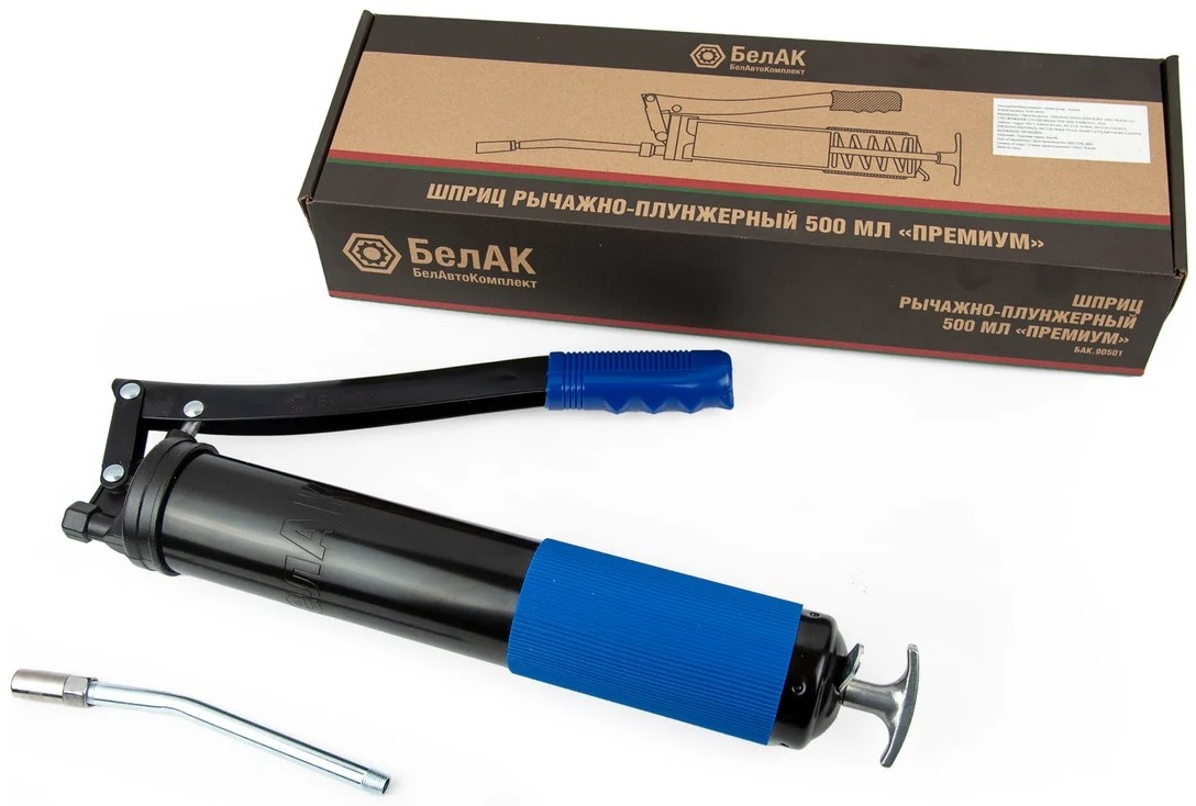 lever-grease-gun-belauto-500ml-premium-packaging