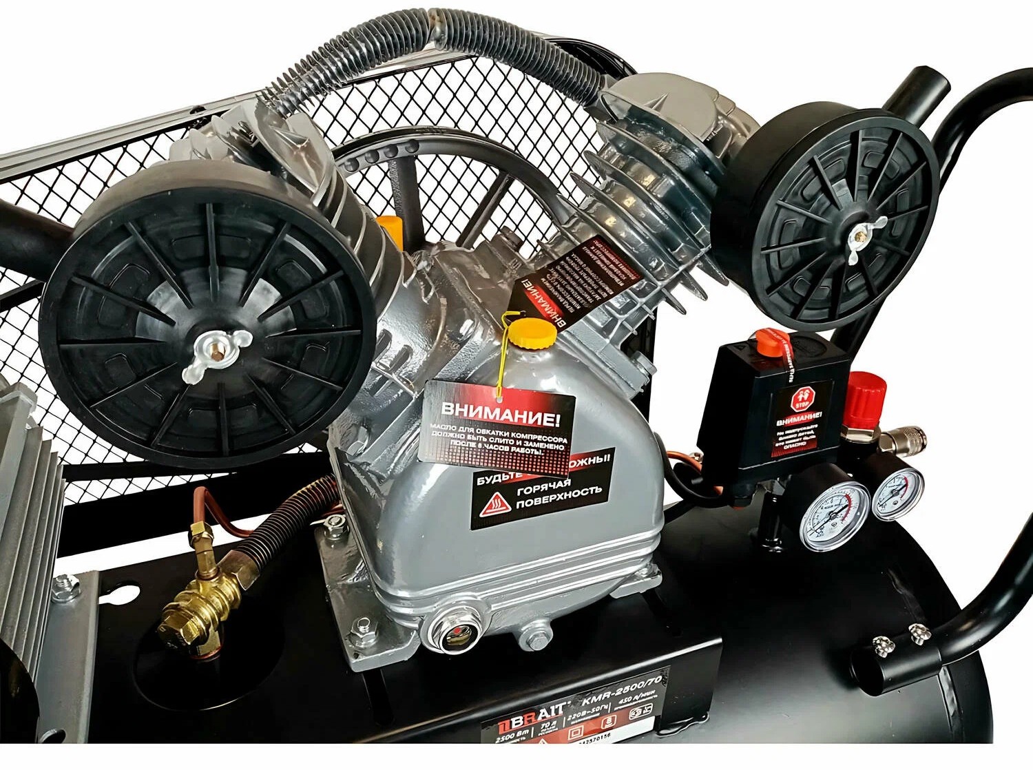 air-compressor-brait-kmr-2500-70-motor-belt-system