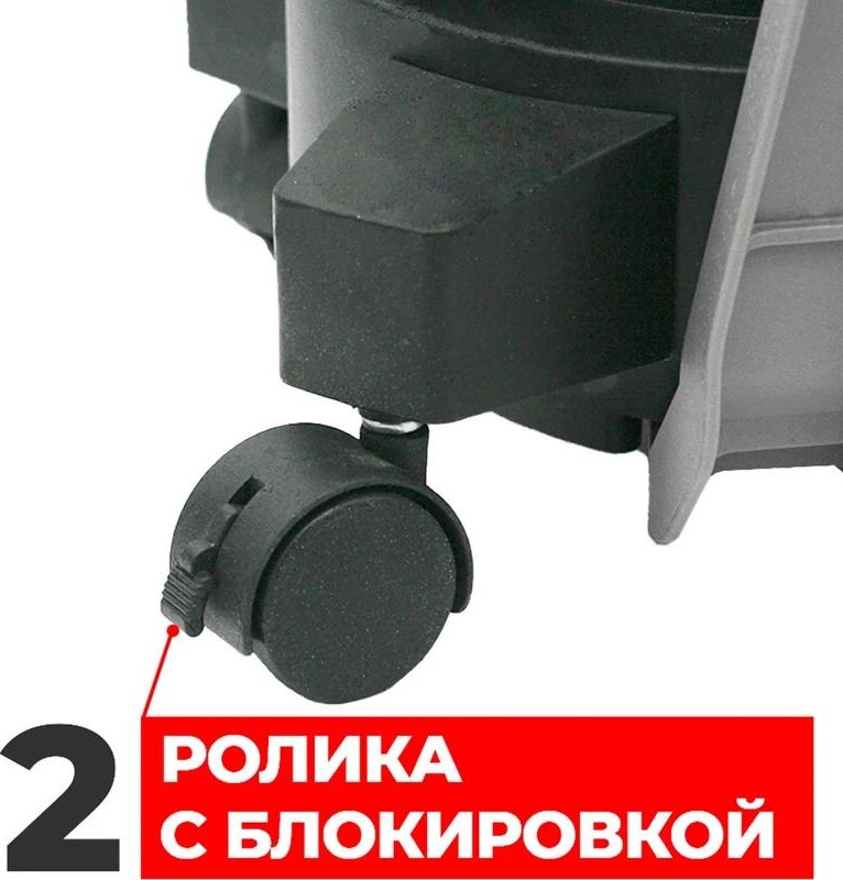 paint-sprayer-crown-ct31015-wheel-lock