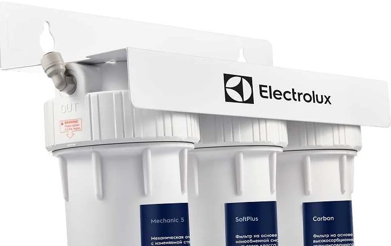 water-filter-electrolux-aquamodule-softening-box