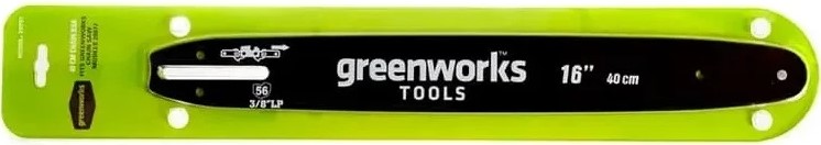 greenworks-40v-chainsaw-bar-16-inch-packaging-front