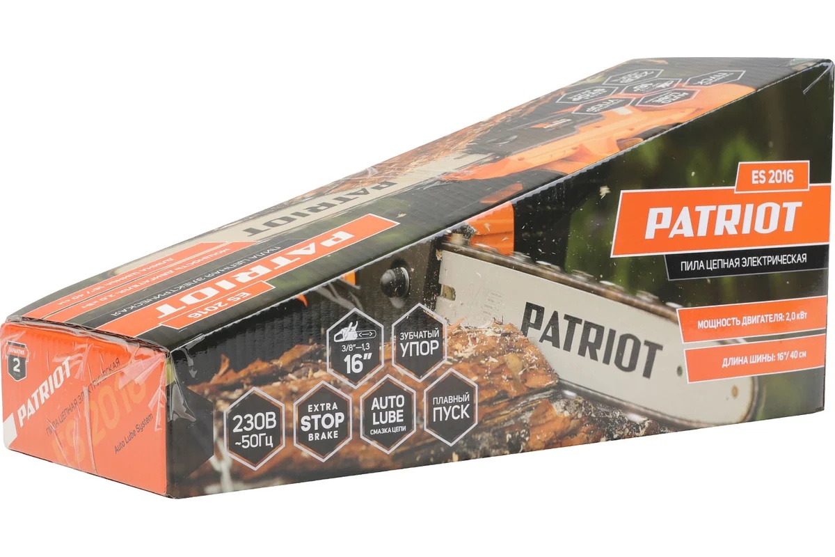pila-tsepnaya-elektricheskaya-patriot-es-2016-220301510-upakovka