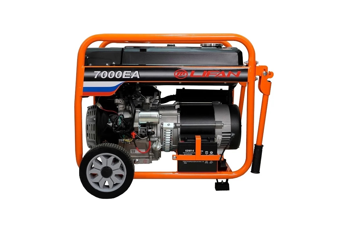 generator-lifan-6-gf-5a-7000ea-00-00000500-vid-diagonalnyj-speredi