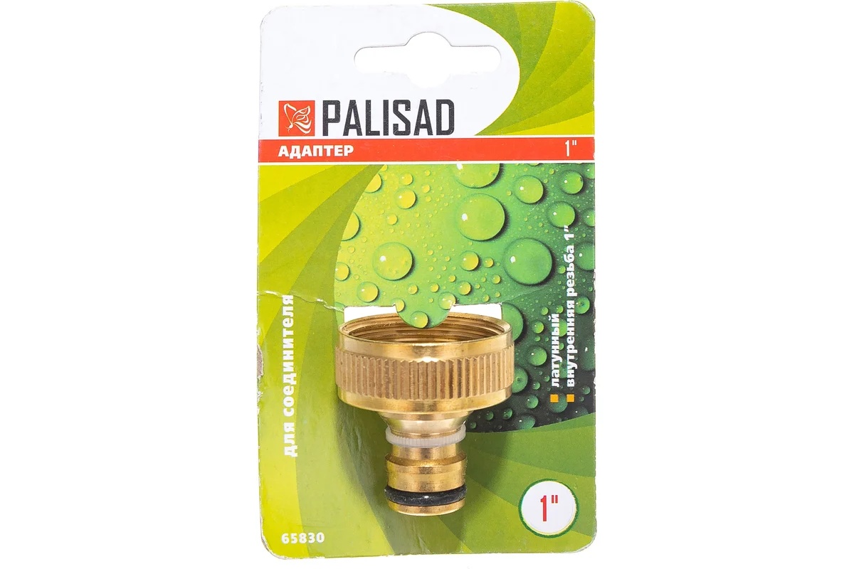 adapter-vneshniy-latunnyi-1inch-palisad-65830-adapter-latunnyi-vneshniy-1inch