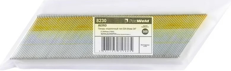 foxweld-aero-da-finish-nails-64mm-packaging