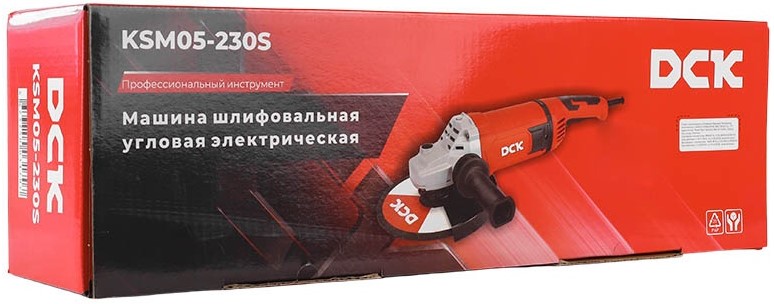 shlifmashina-dck-ksm05-230s-perspektiva