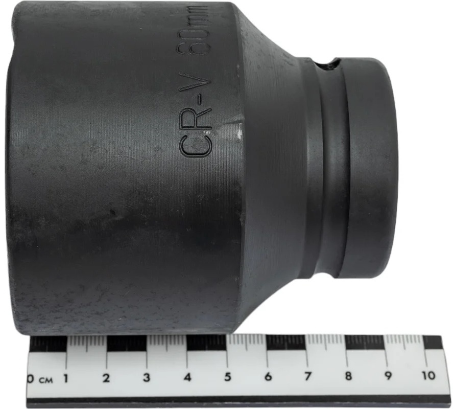 impact-socket-60mm-1inch-belavto-side