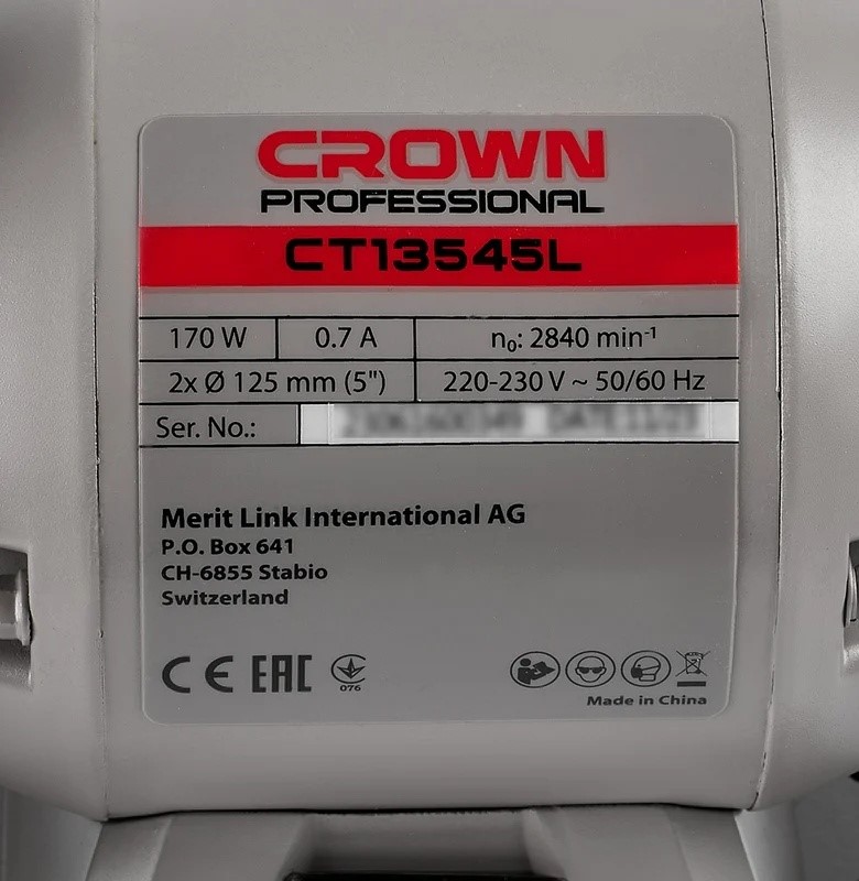 tochilnyy-stanok-crown-ct13545l-shlifovalnyy-element