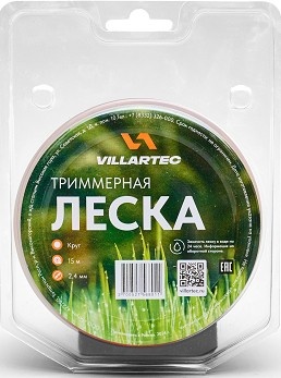 trimmer-line-villartec-square-profile-blister-front