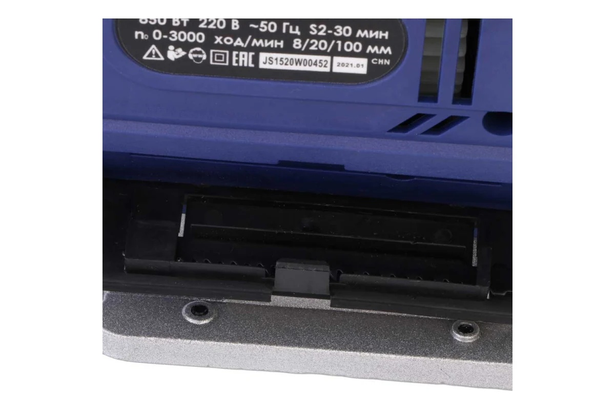 diold-220v-jigsaw-ple-1-07m-mekhanizm-krepleniya-pilki