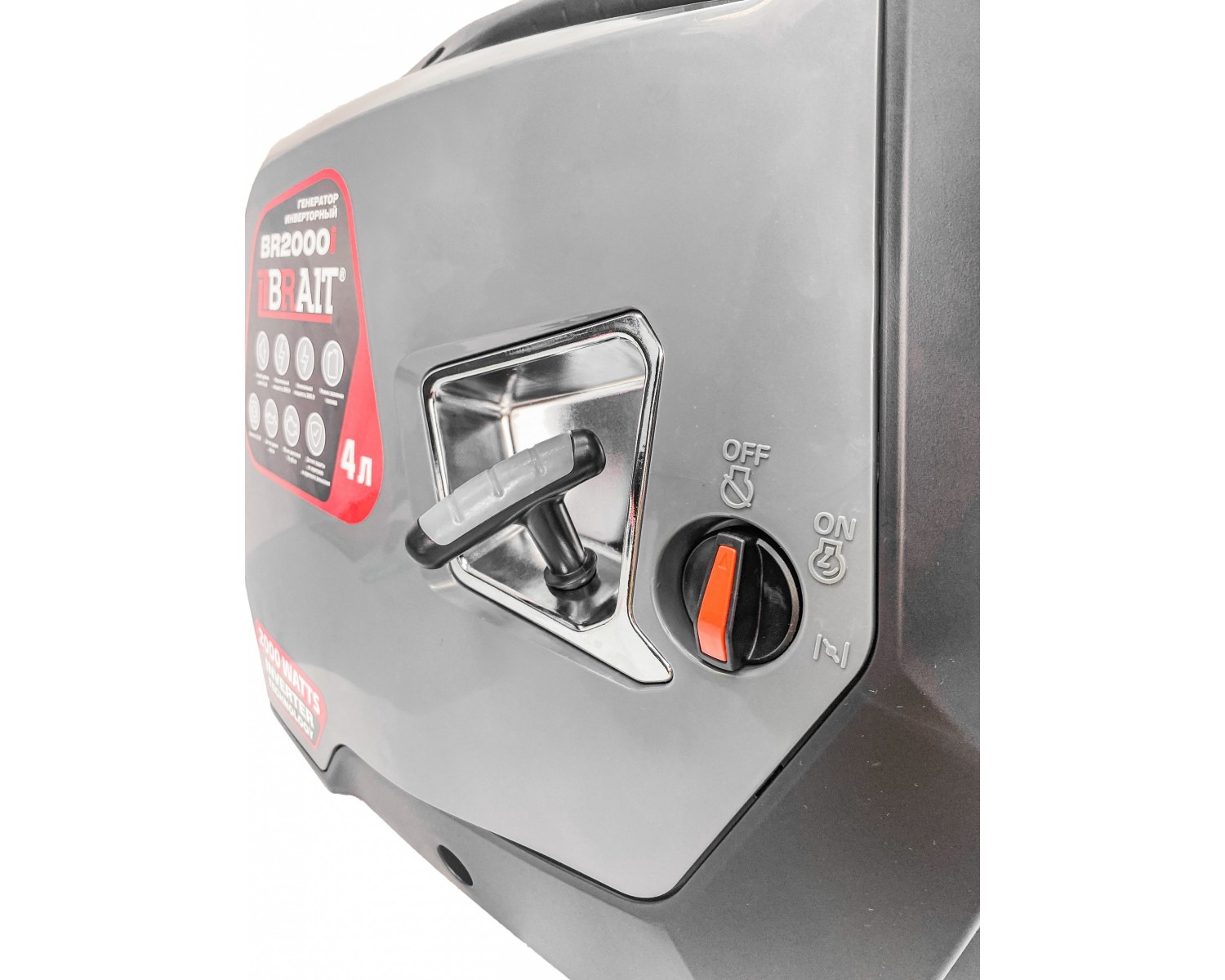 generator-brait-br2000i-ventilyaciya