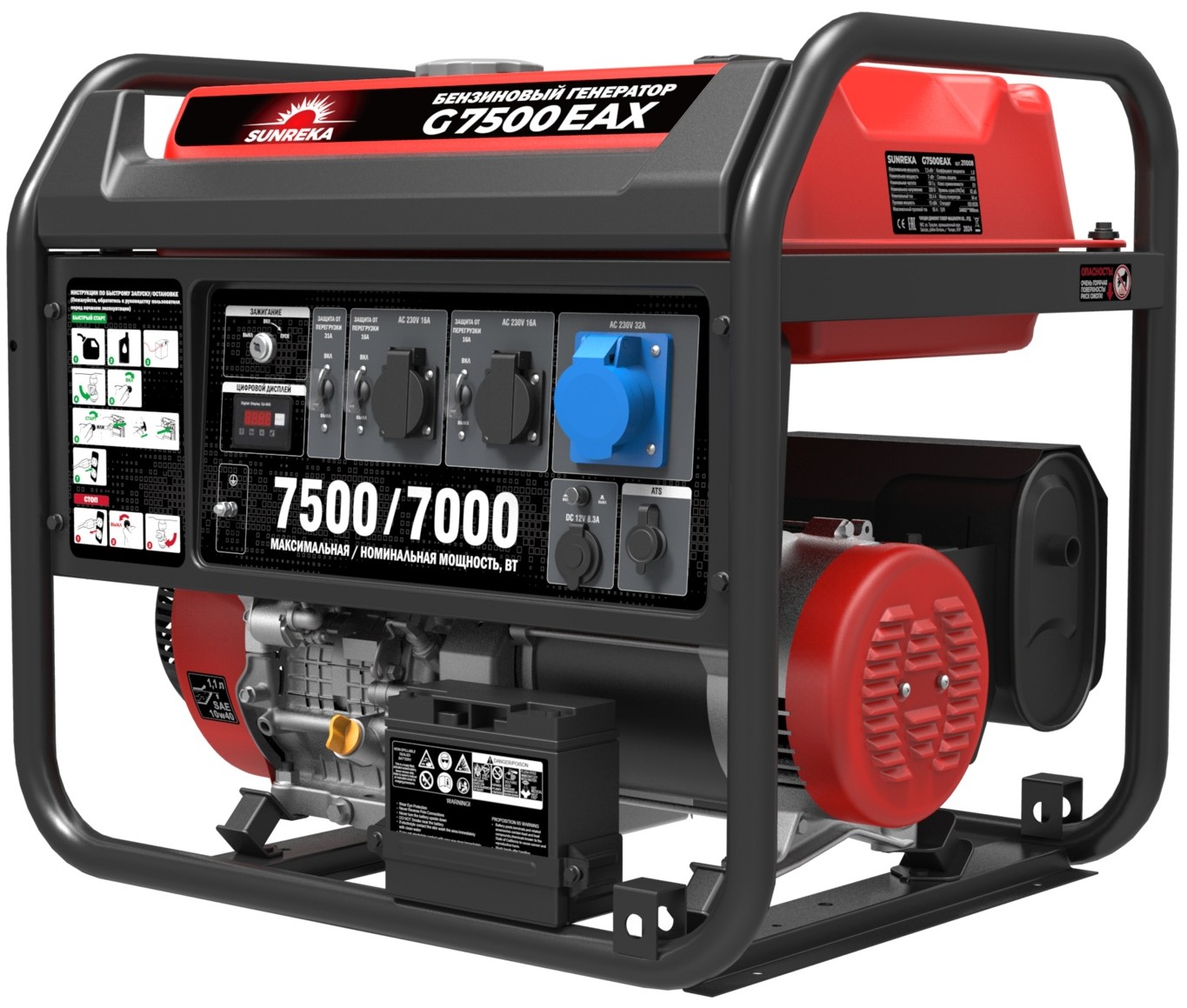 gasoline-generator-sunreka-g7500eax-front-angled-view