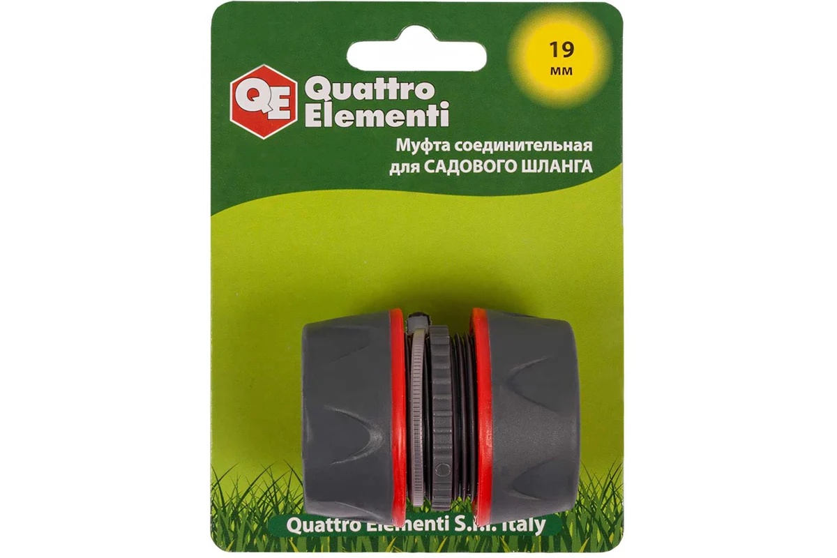 mufta-remontnaya-3-4-3-4-plastik-quattro-elementi-646-065-mufta-plastikovy-korpus
