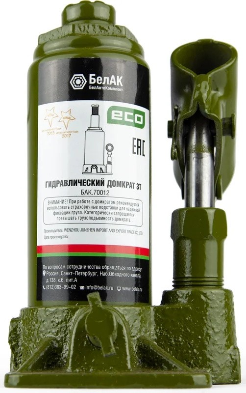 hydraulic-bottle-jack-3t-belak-eco-label-close-up