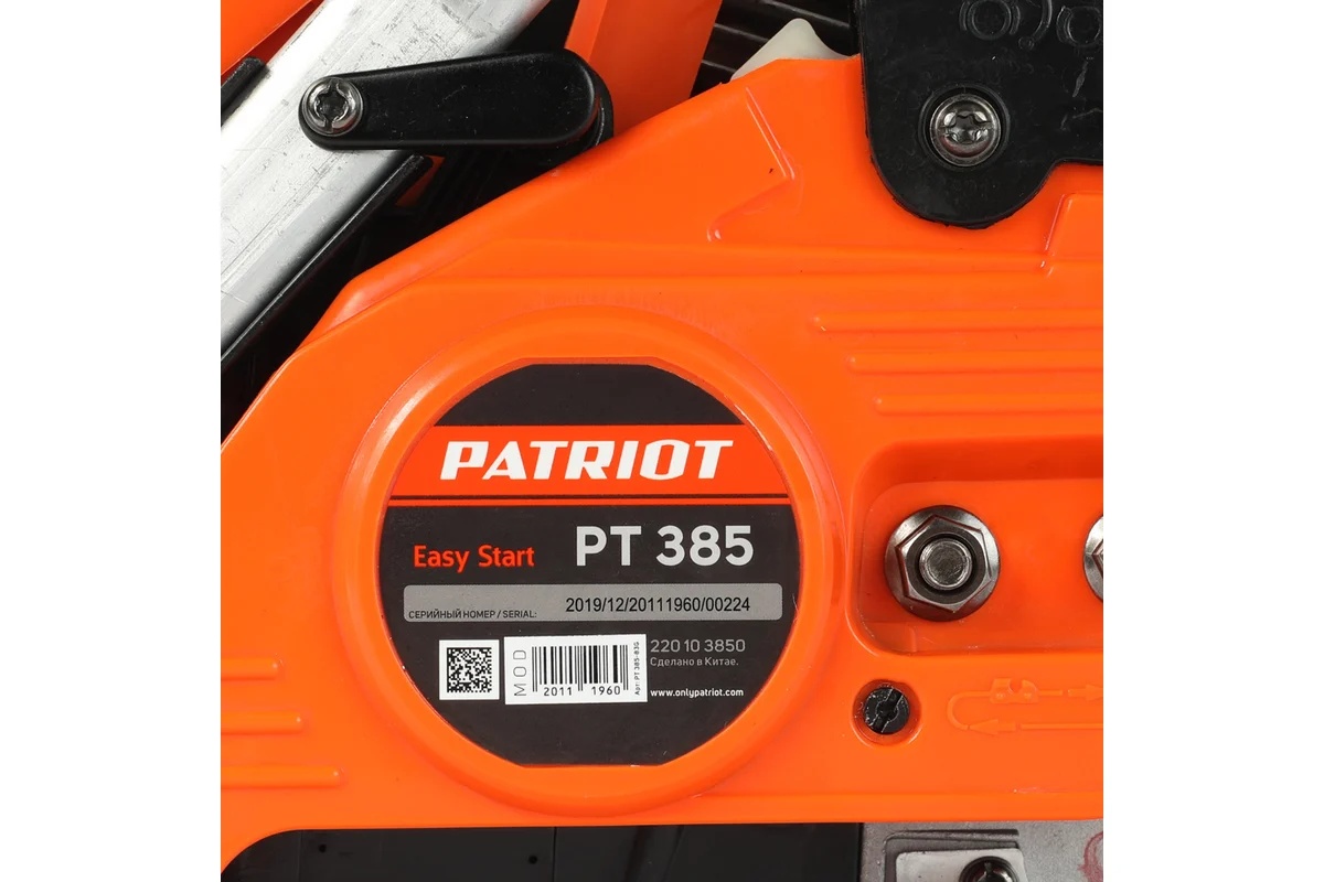 benzopila-patriot-pt-385-220103850-komplekt