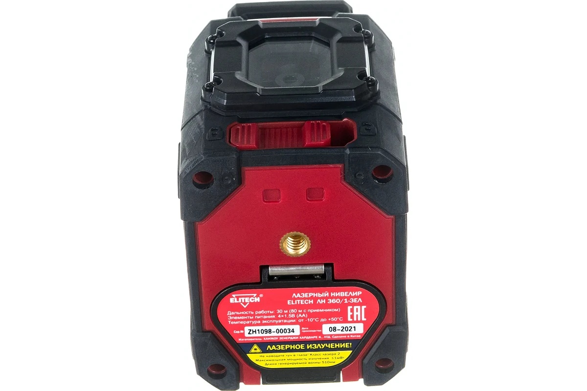 elitech-laser-level-ln-360-1-zel-side