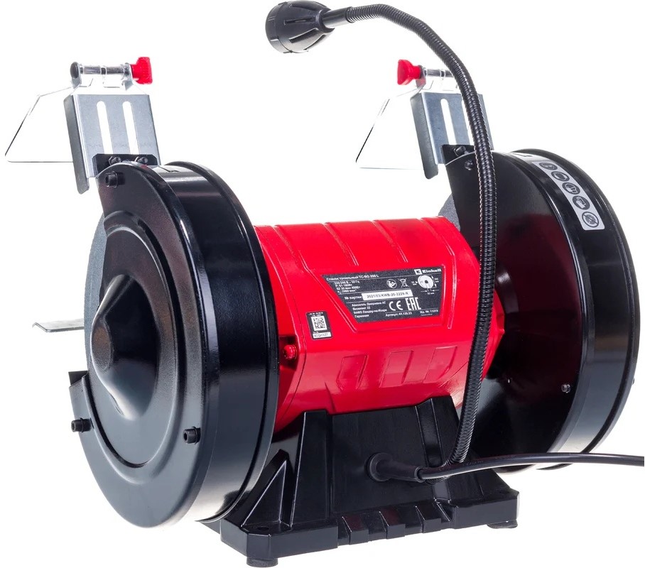 bench-grinder-einhell-tc-bg-200-detail-tool-rest