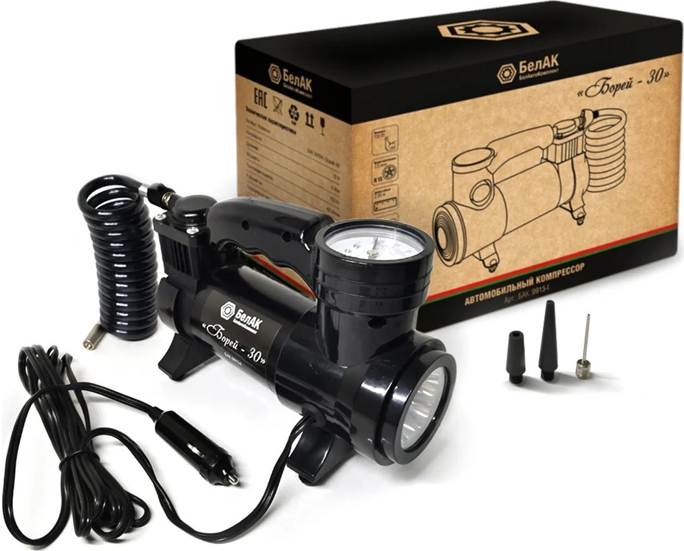 car-air-compressor-belak-borey-30-full-set-with-box
