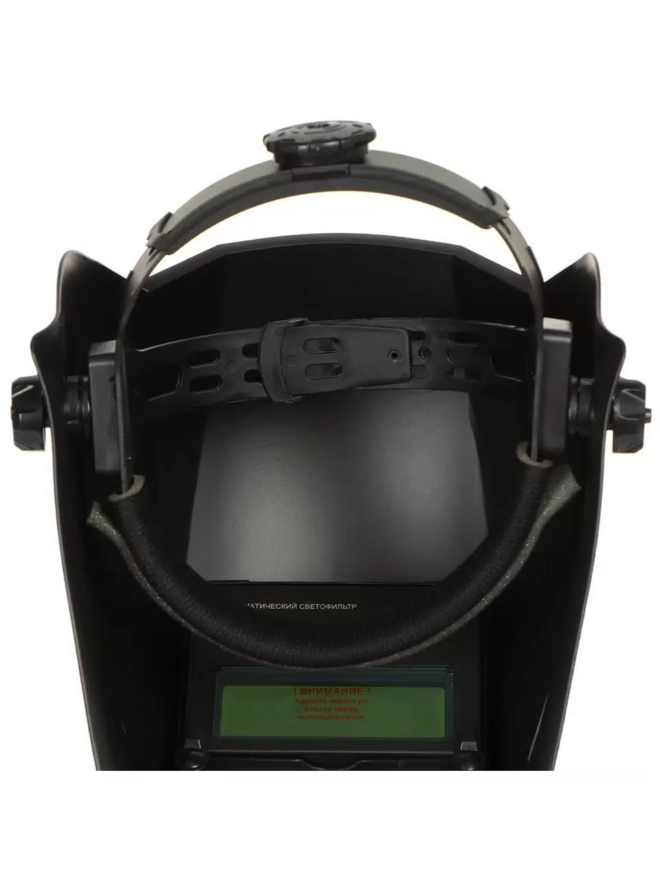 maska-svarochnaya-khameleon-avtozatemnenie-welder-pro-f1-sb-3-11din-90x35mm-wdp-f1-sb-p-vnutrennii-vid