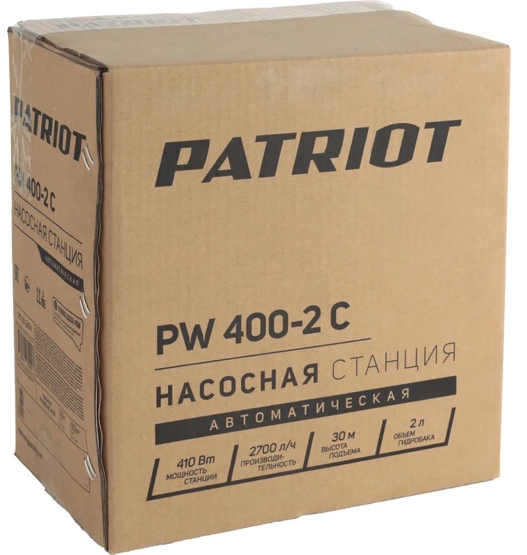 nasosnaya-stanciya-patriot-pw-400-2c-315302474-nasos