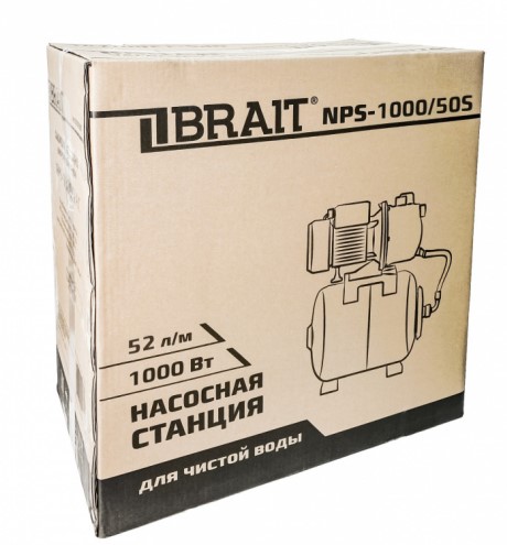 nasosnaya-stanciya-brait-nps-1000-50s-bokovoj-vid