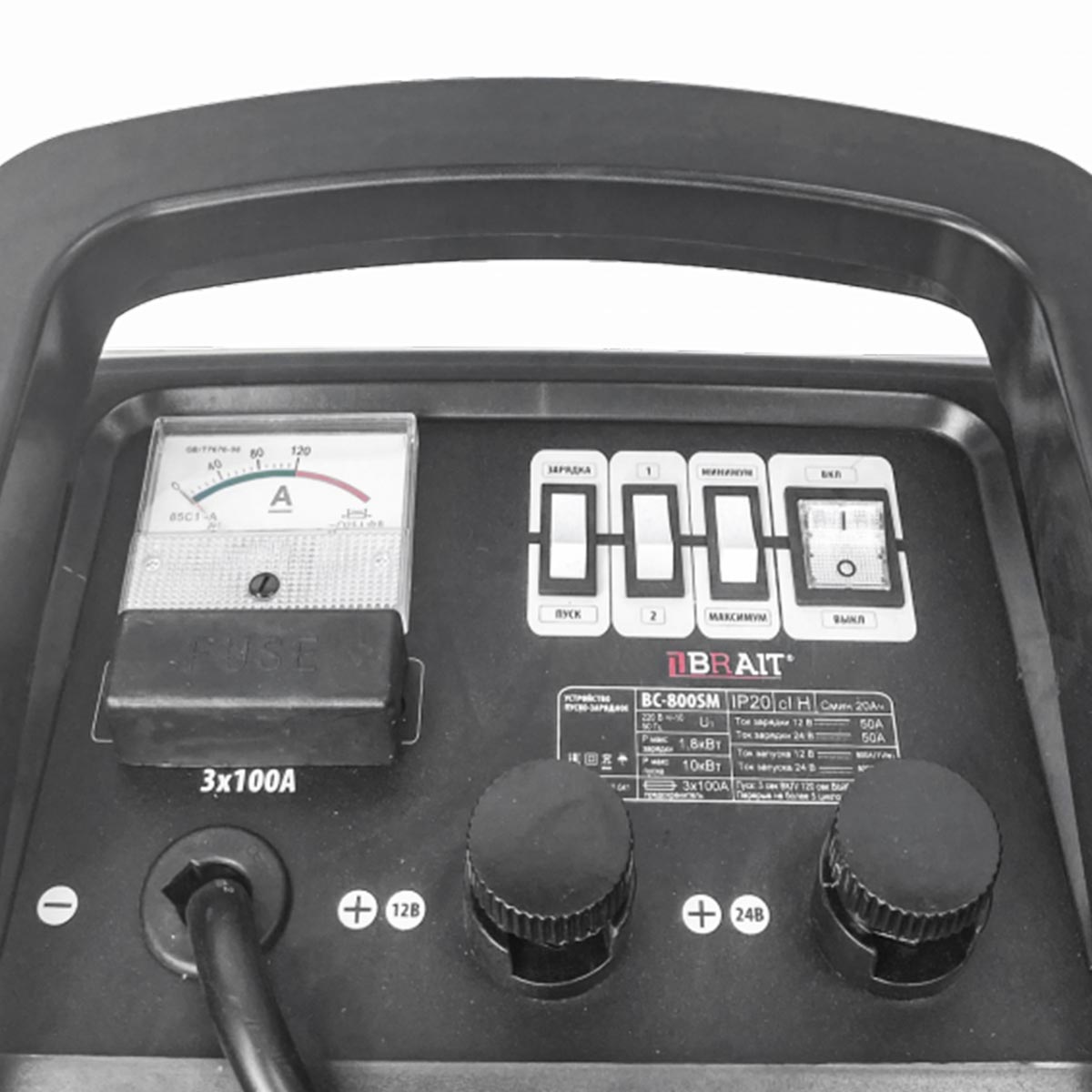 ustrojstvo-pusko-zarjadnoe-brait-bc-800-sm-cherepovec-vologda-kupit-ves-instrument-3