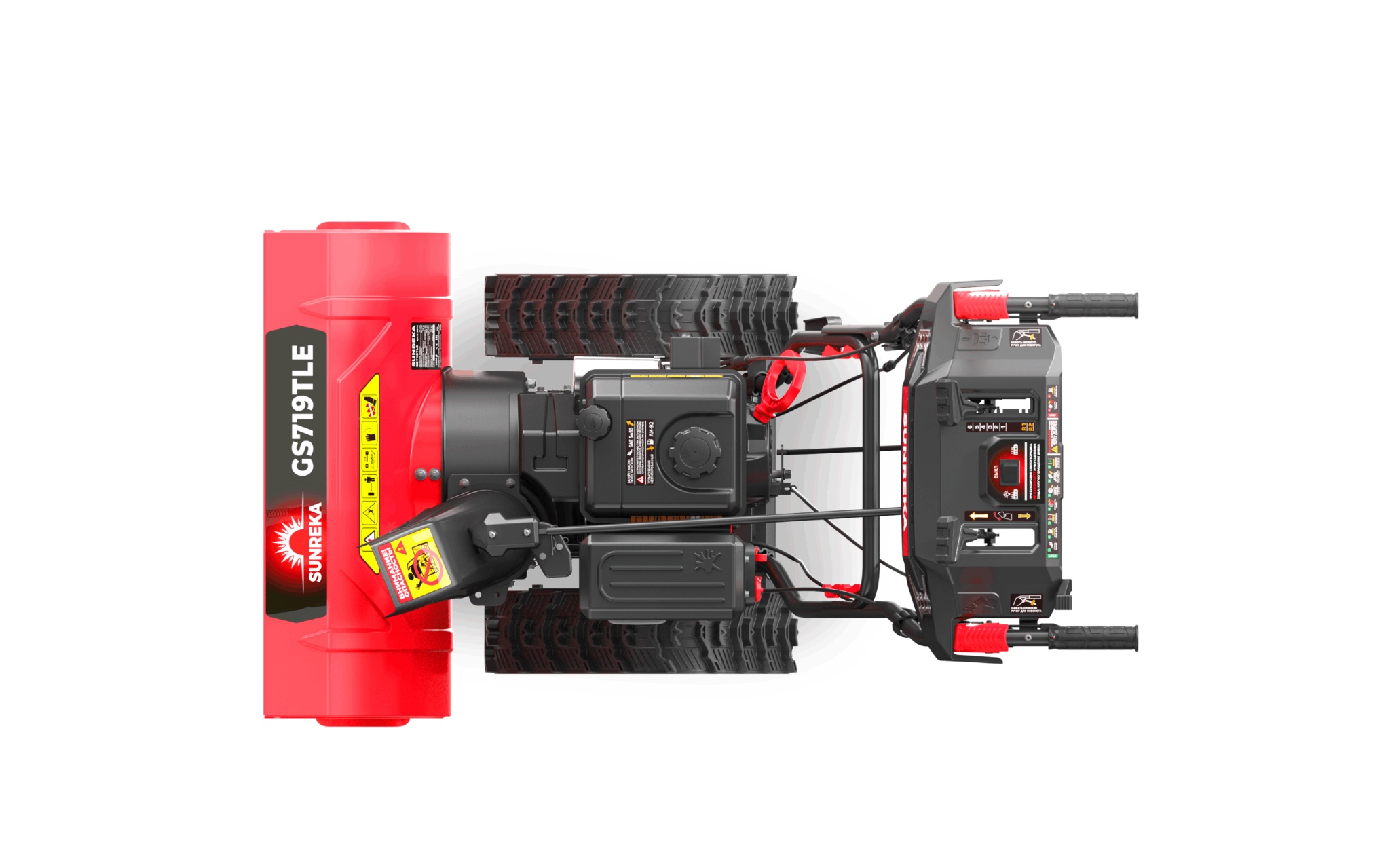 gas-snow-blower-sunreka-gs719tle-tracked-top-view