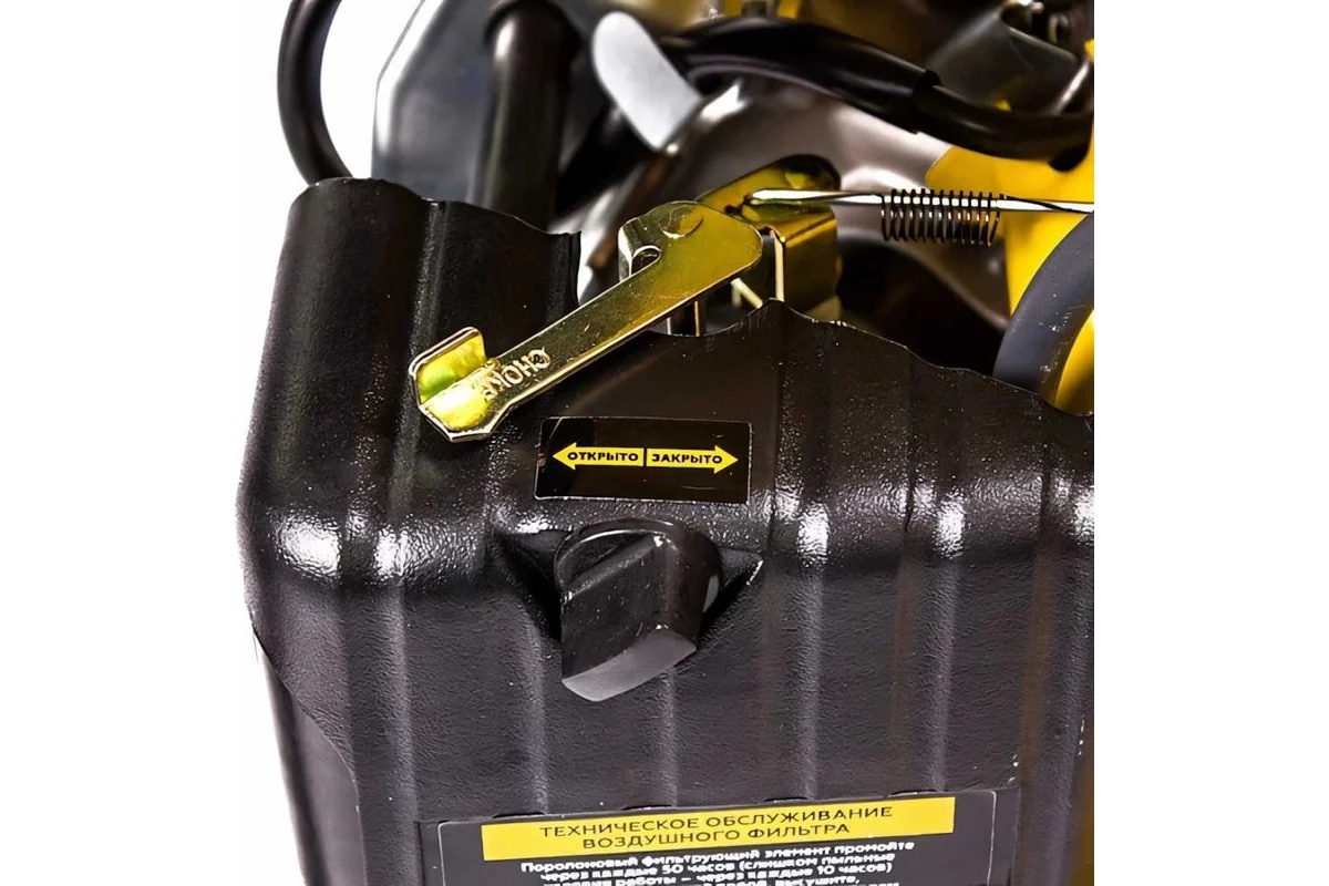 generator-champion-gg1000-vid-diagonalnyj-speredi