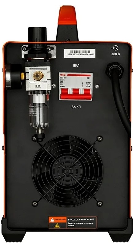 plasma-cutter-svarog-real-cut-70-l204-back