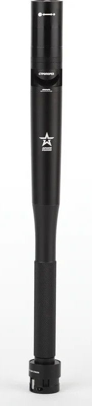 led-flashlight-armiya-rossii-mb-701-argument-7w-upright